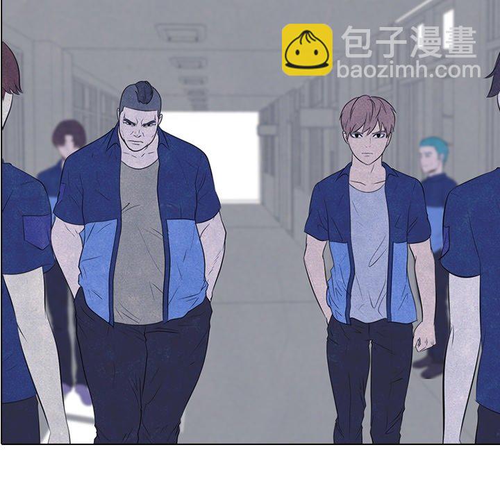 🍸高校巅峰 第 113 话 凤云的团结 第12页