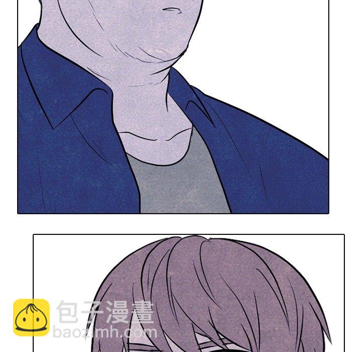 🍸高校巅峰 第 113 话 凤云的团结 第14页