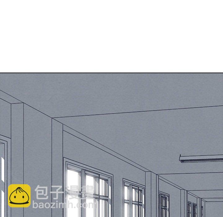 🍸高校巅峰 第 113 话 凤云的团结 第17页