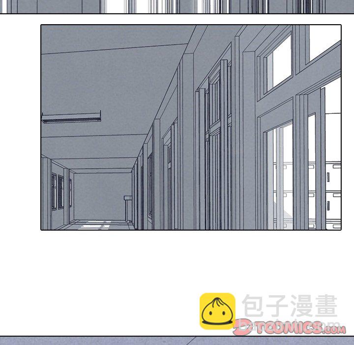 🍸高校巅峰 第 113 话 凤云的团结 第18页