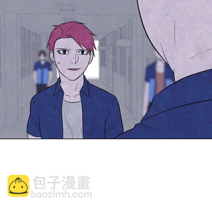 🍸高校巅峰 第 113 话 凤云的团结 第39页