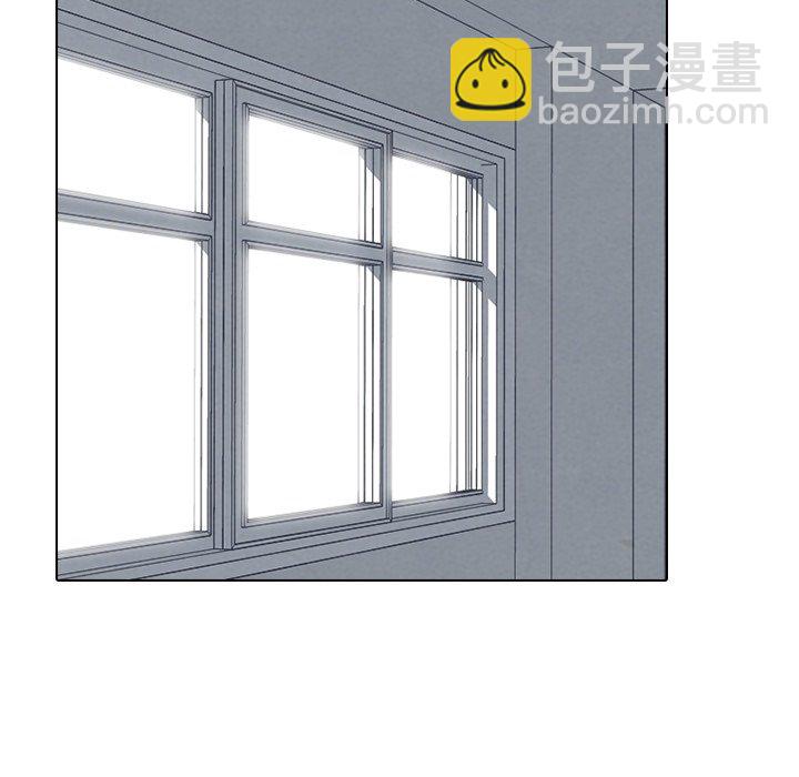 🍸高校巅峰 第 113 话 凤云的团结 第46页