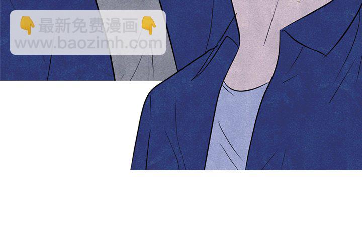 🍸高校巅峰 第 115 话 紧张的各所学校 第4页