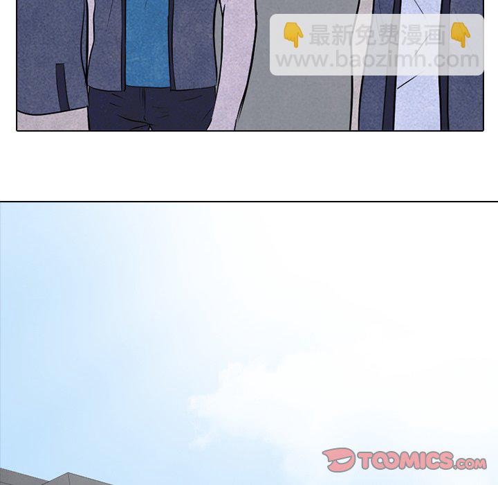 🍸高校巅峰 第 115 话 紧张的各所学校 第8页