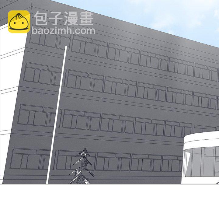 🍸高校巅峰 第 115 话 紧张的各所学校 第9页