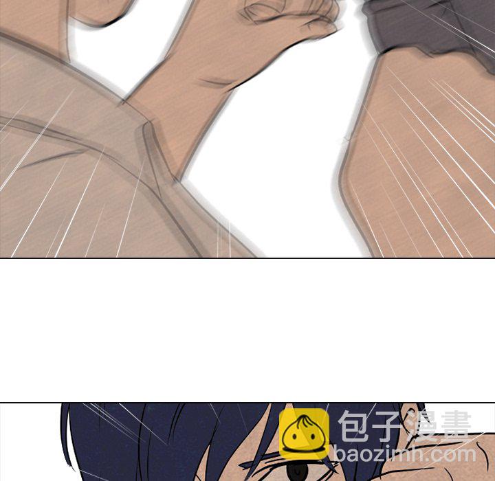 🍸高校巅峰 第 117 话 另一场对练 第22页