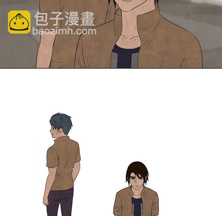 🍸高校巅峰 第 123 话 格调 第49页