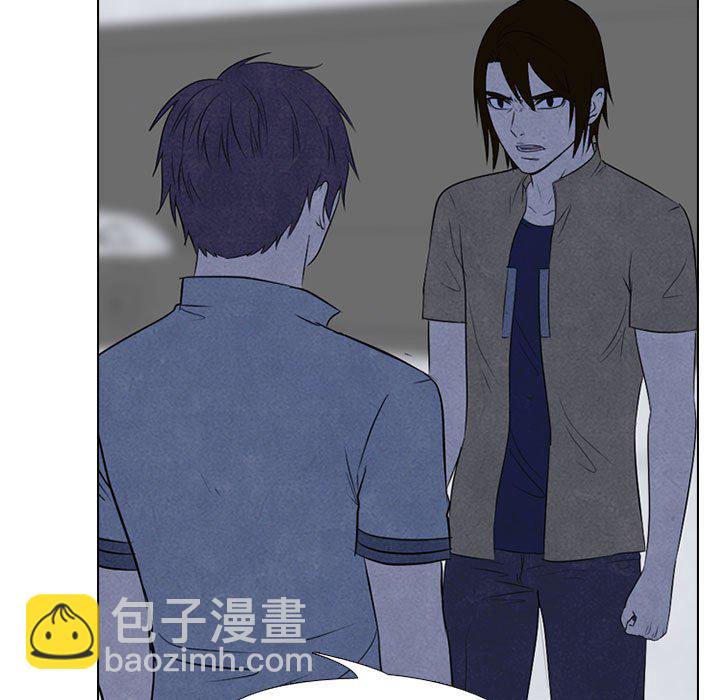 🍸高校巅峰 第 125 话 各自的想法 第23页
