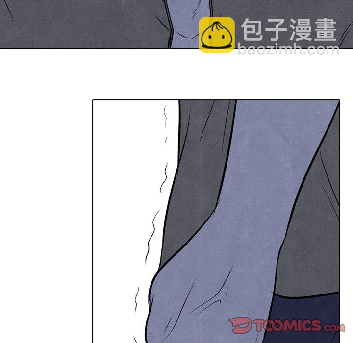 🍸高校巅峰 第 125 话 各自的想法 第26页