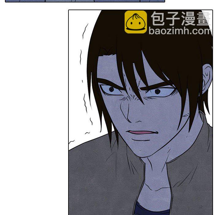 🍸高校巅峰 第 125 话 各自的想法 第30页