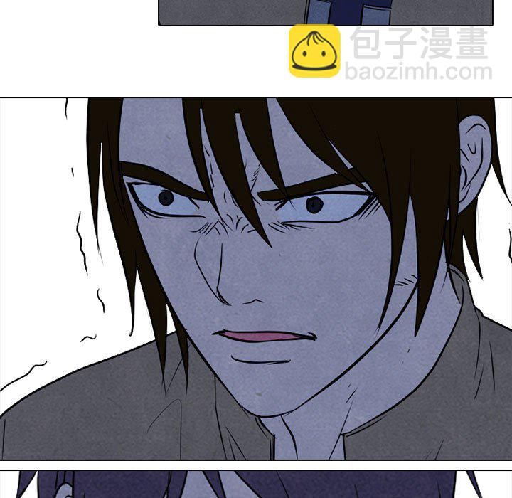 🍸高校巅峰 第 125 话 各自的想法 第31页
