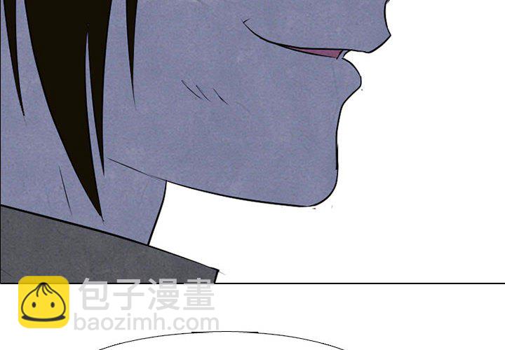 🍸高校巅峰 第 125 话 各自的想法 第4页