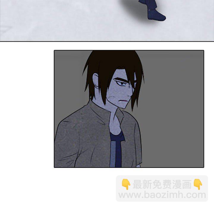 🍸高校巅峰 第 125 话 各自的想法 第40页
