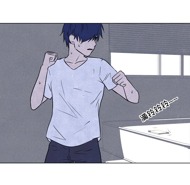 🍸高校巅峰 第 127 话 大危机的泰山高 第23页