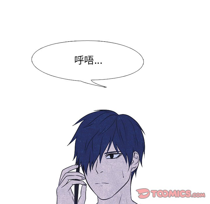 🍸高校巅峰 第 127 话 大危机的泰山高 第38页