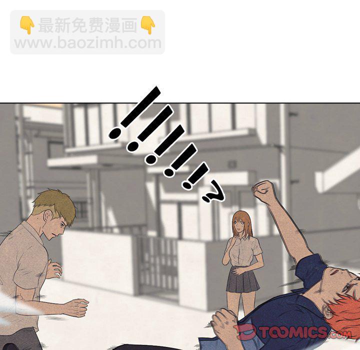 🍸高校巅峰 第 127 话 大危机的泰山高 第8页