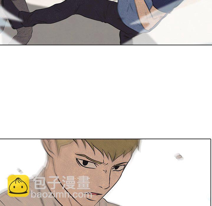🍸高校巅峰 第 127 话 大危机的泰山高 第9页