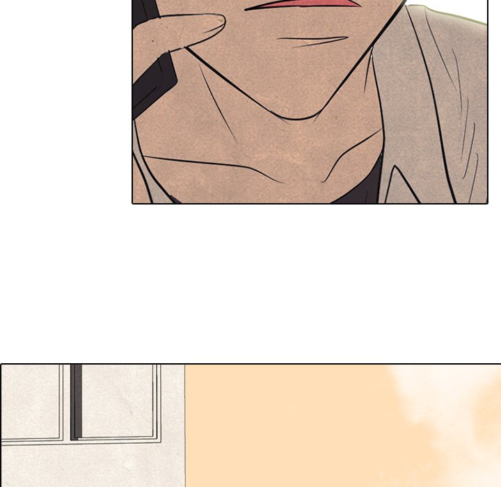 🍸高校巅峰 第 131 话 愤怒的最高潮（2） 第9页