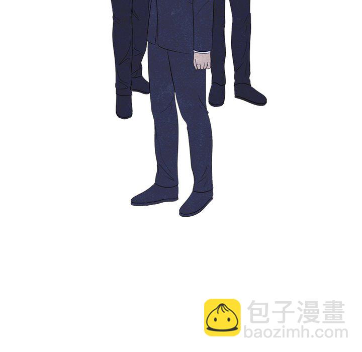 🍸高校巅峰 第 135 话 礼仪 第35页