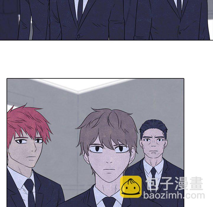 🍸高校巅峰 第 135 话 礼仪 第43页