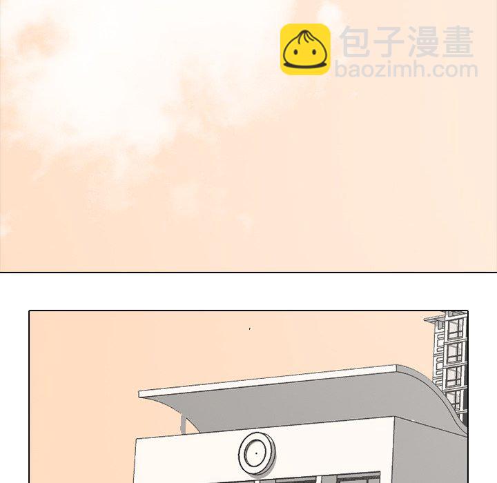 🍸高校巅峰 第 137 话 好奇心 第16页