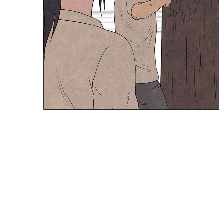 🍸高校巅峰 第 137 话 好奇心 第30页