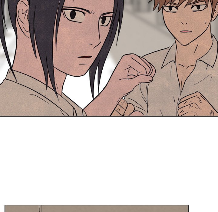 🍸高校巅峰 第 138 话 鬼 第22页