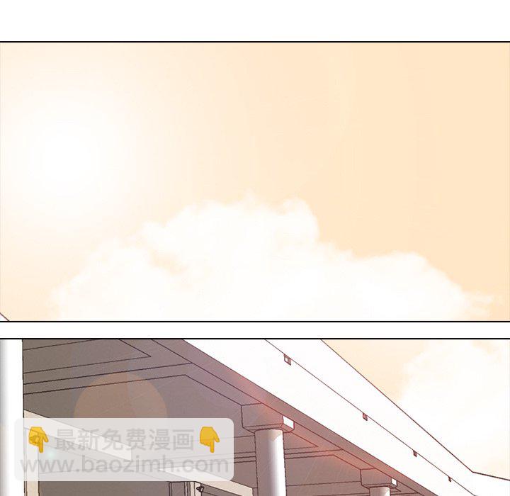 🍸高校巅峰 第 140 话 气势 第13页