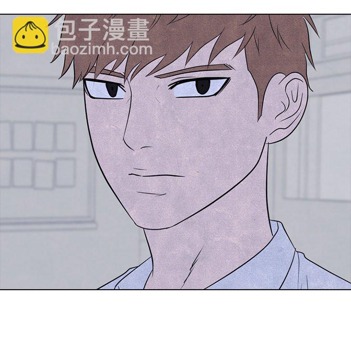 🍸高校巅峰 第 146 话 练习赛准备（2） 第35页
