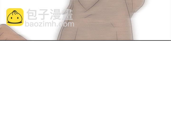 🍸高校巅峰 第 151 话 汉成工高 安秀贤 第4页