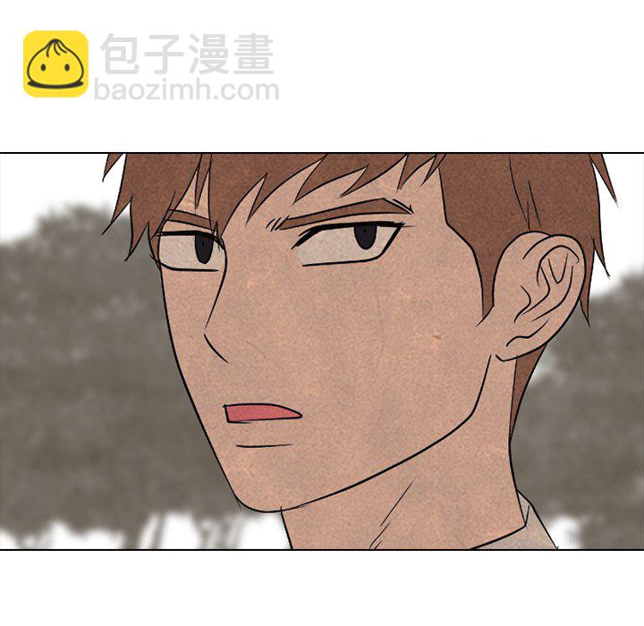 🍸高校巅峰 第 153 话 各校间的最强者 第12页