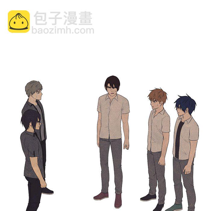🍸高校巅峰 第 153 话 各校间的最强者 第16页