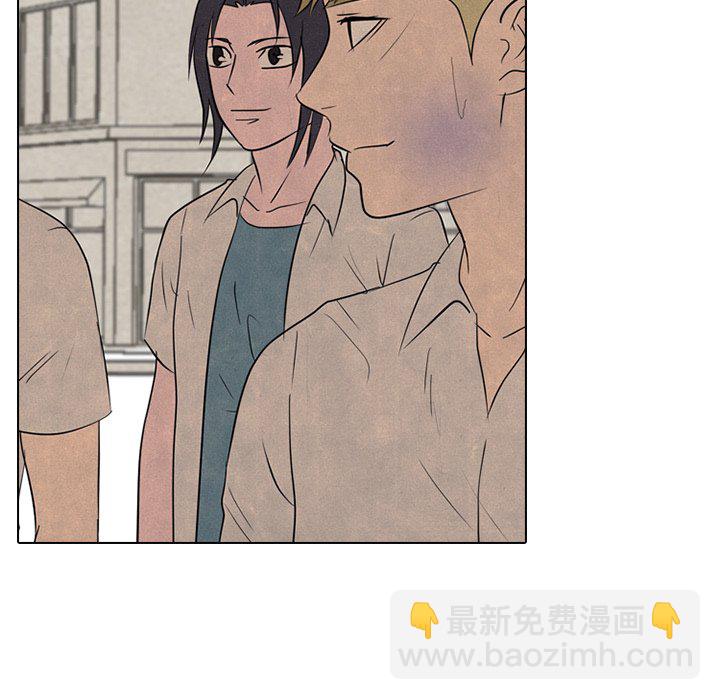 🍸高校巅峰 第 155 话 单独复仇 第36页