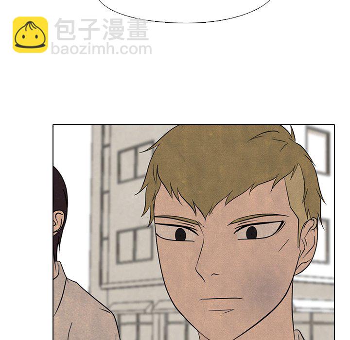 🍸高校巅峰 第 155 话 单独复仇 第40页