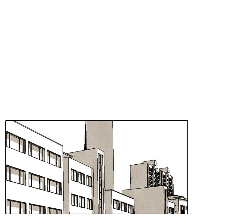 🍸高校巅峰 第 155 话 单独复仇 第43页