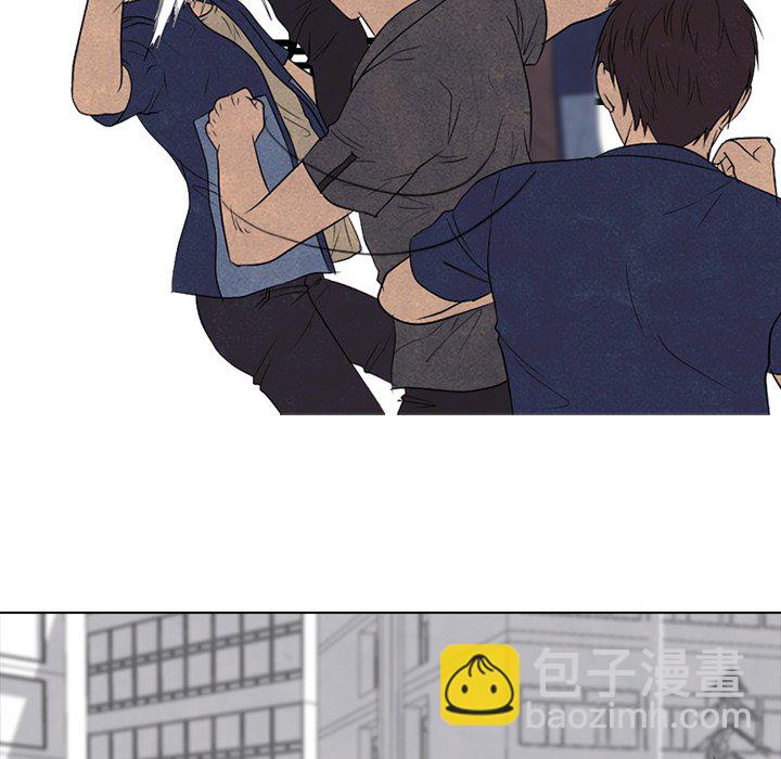 🍸高校巅峰 第 159 话 打手名校VS打手名校（2） 第21页