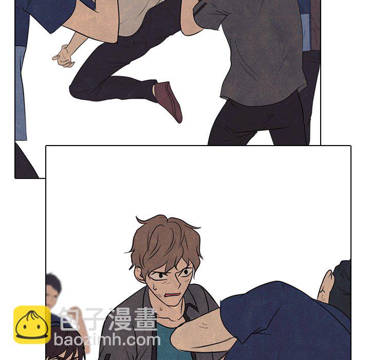 🍸高校巅峰 第 159 话 打手名校VS打手名校（2） 第25页