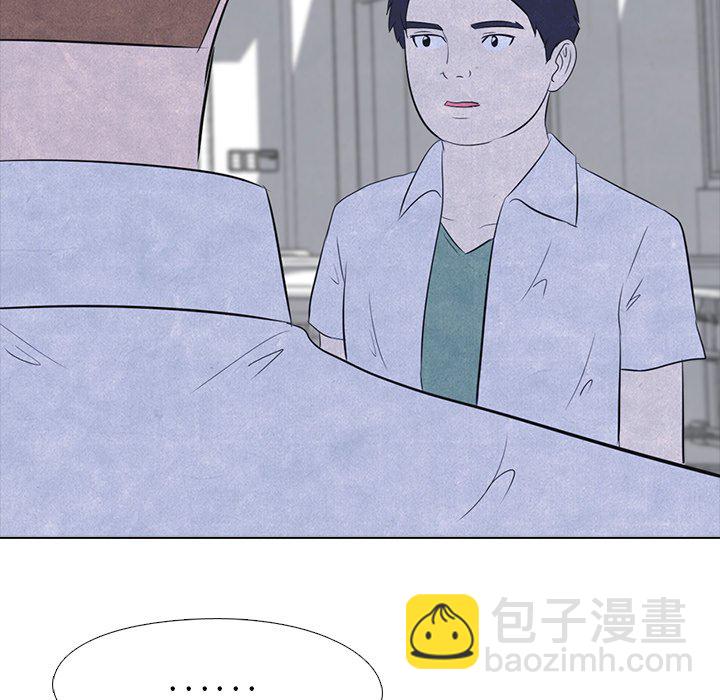 🍸高校巅峰 第 16 话 战争的开始 第34页