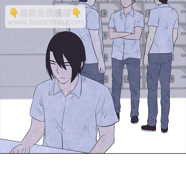 🍸高校巅峰 第 16 话 战争的开始 第37页