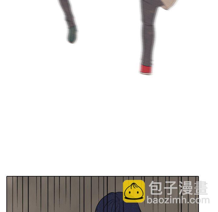🍸高校巅峰 第 162 话 老大VS第二老大 第23页