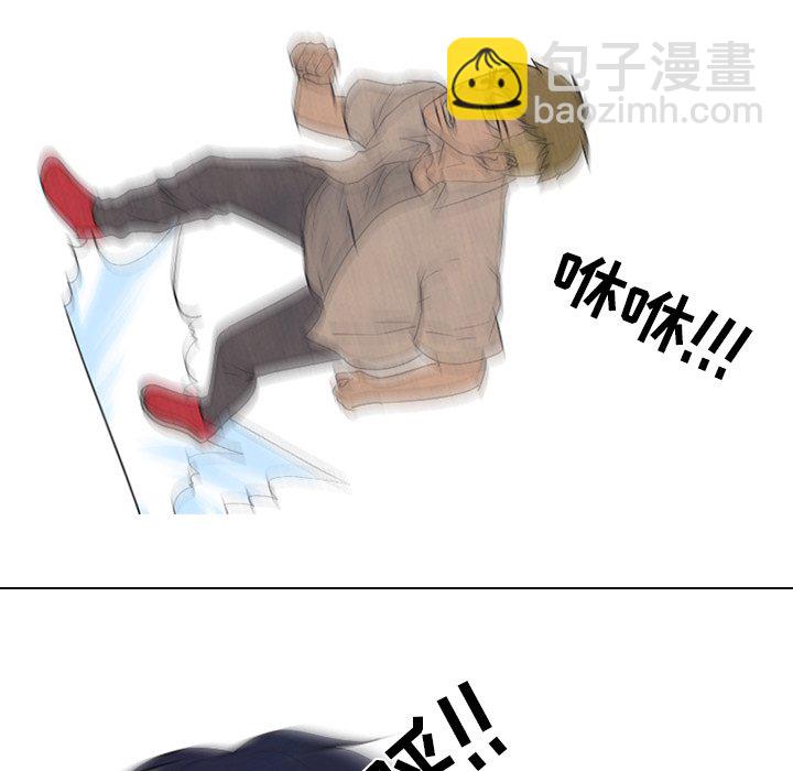 🍸高校巅峰 第 162 话 老大VS第二老大 第33页