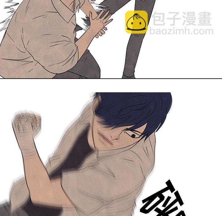 🍸高校巅峰 第 162 话 老大VS第二老大 第49页