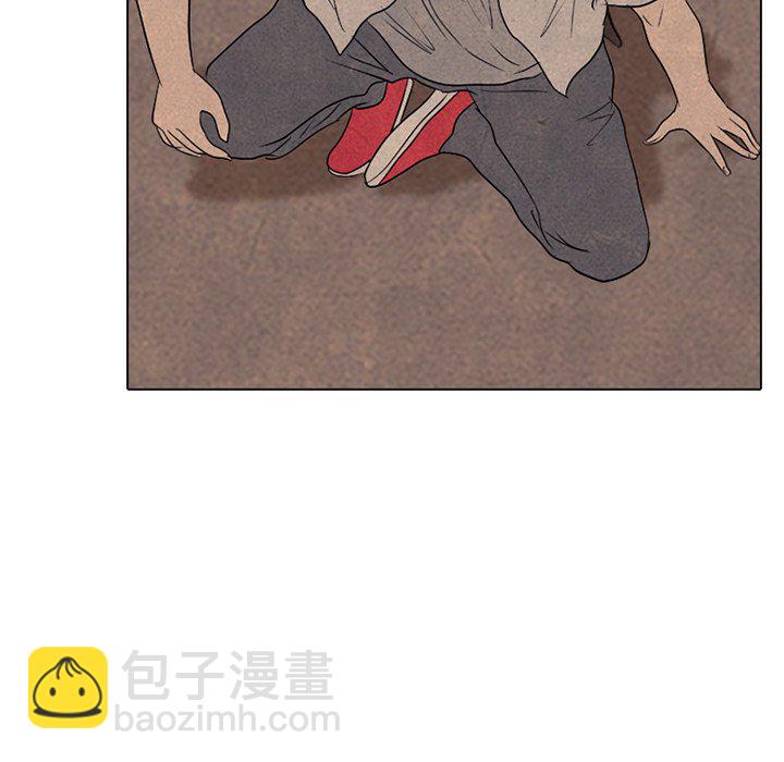 🍸高校巅峰 第 162 话 老大VS第二老大 第5页
