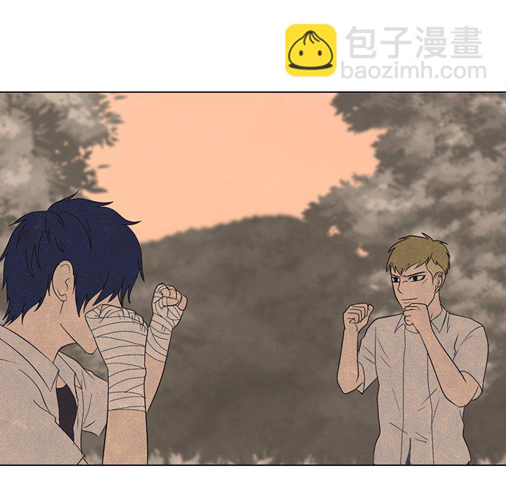 🍸高校巅峰 第 162 话 老大VS第二老大 第6页