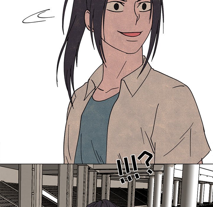 🍸高校巅峰 第 164 话 鲁莽 第11页
