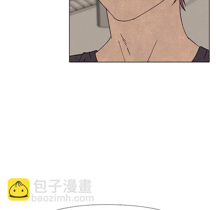 🍸高校巅峰 第 164 话 鲁莽 第5页