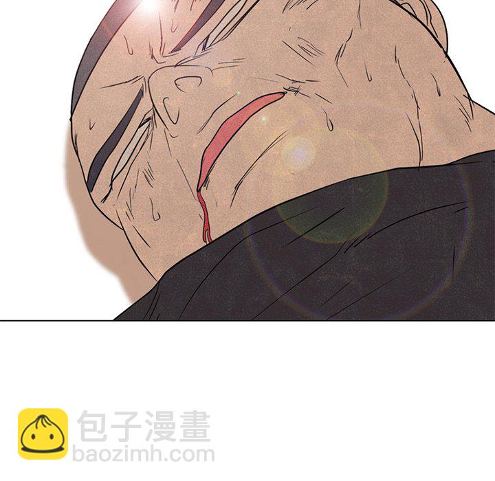 🍸高校巅峰 第 166 话 另一个冲突 第14页