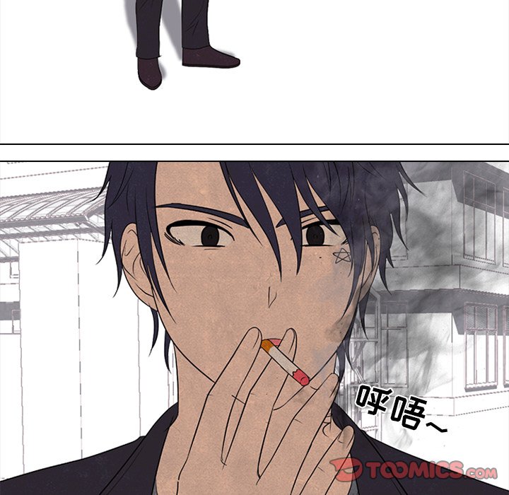 🍸高校巅峰 第 167 话 般若 第10页
