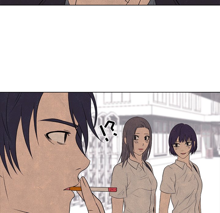 🍸高校巅峰 第 167 话 般若 第11页