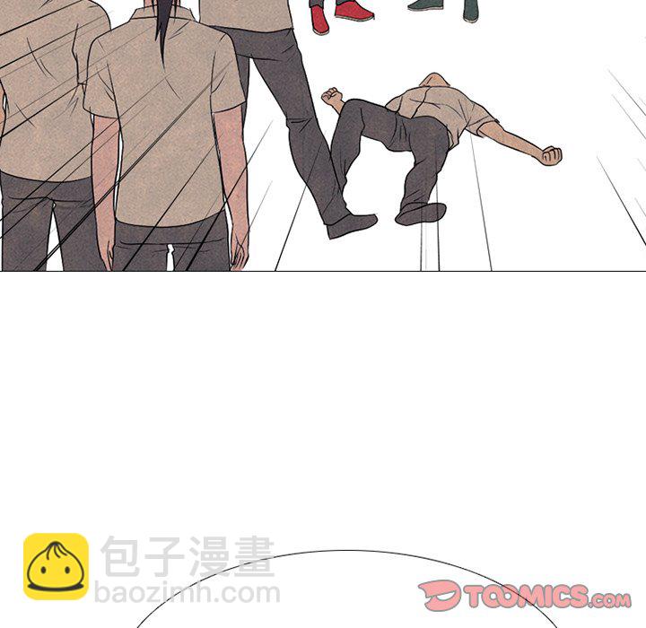 🍸高校巅峰 第 175 话 压抑 第12页